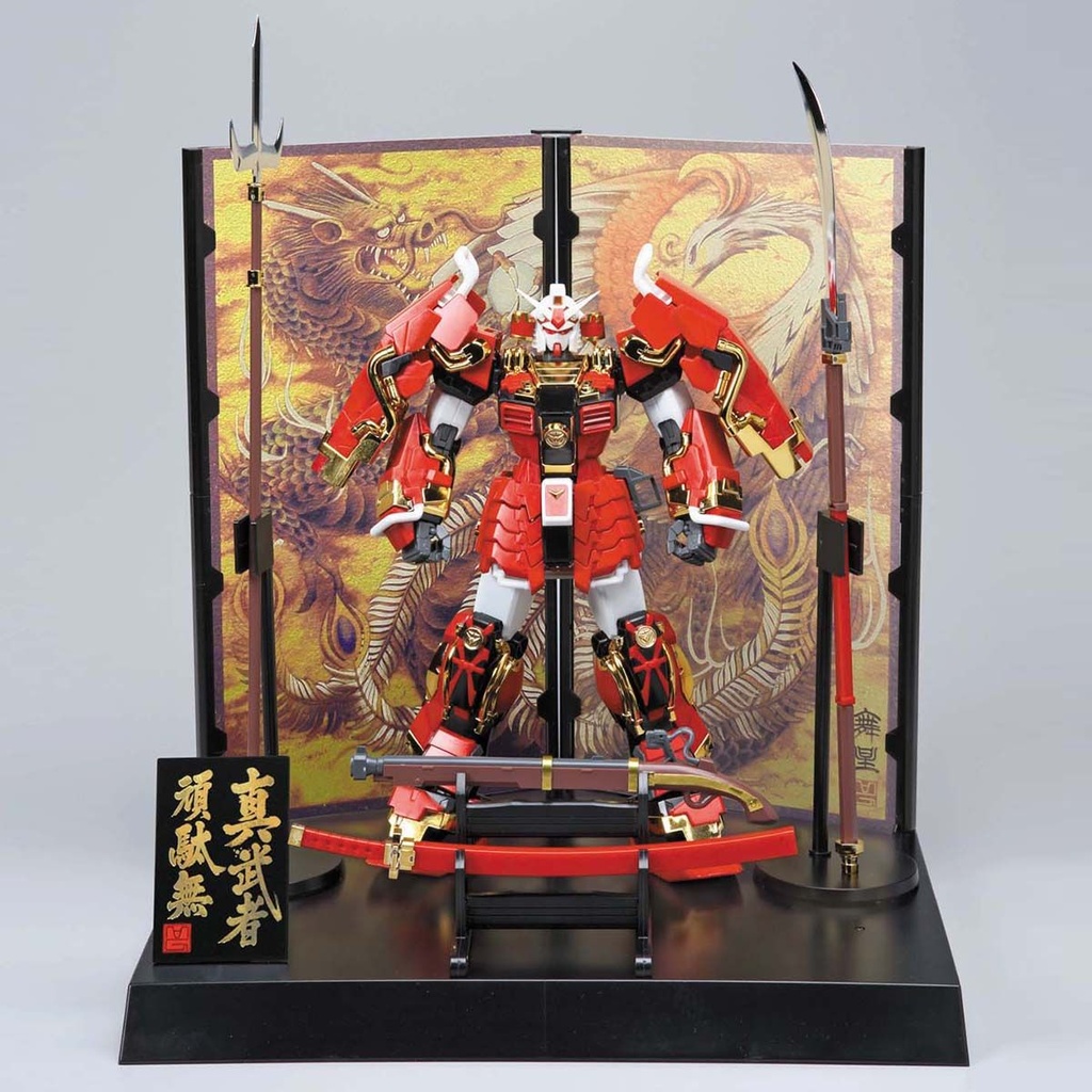 MG Gundam - Shinmusha Gundam Sengoku no Jin Image_3