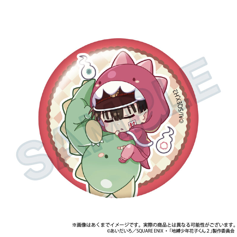 (PO) After-school Hanako-kun GyaoColle Trading Can Badge [BOX] Image_2
