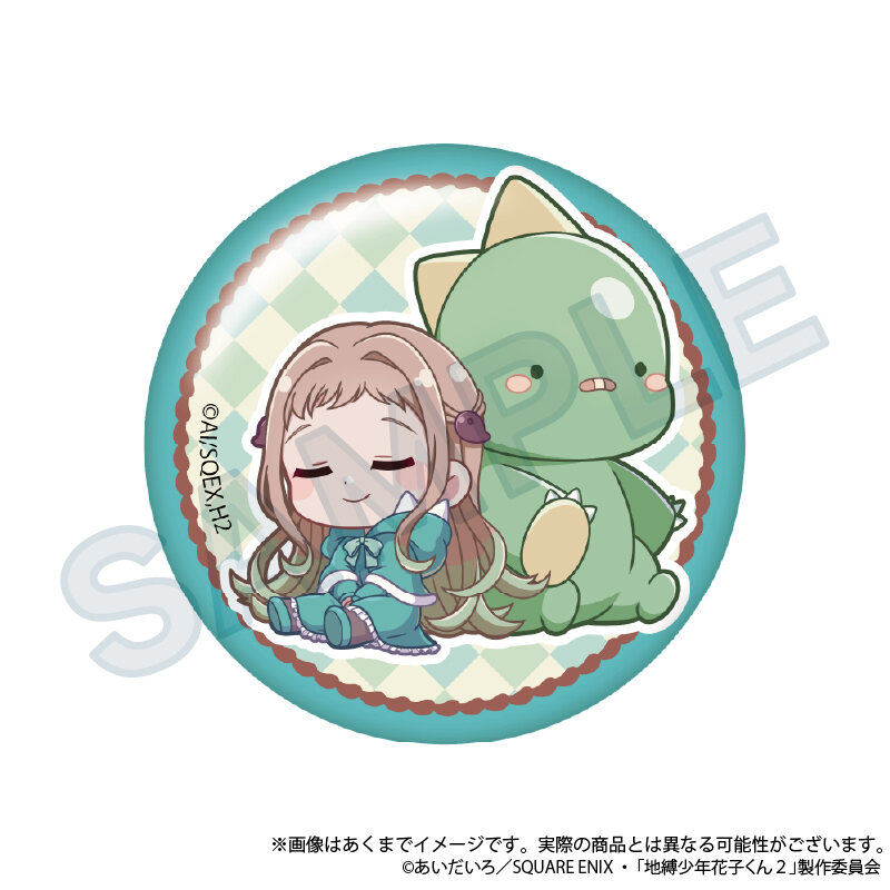 (PO) After-school Hanako-kun GyaoColle Trading Can Badge [BOX] Image_3