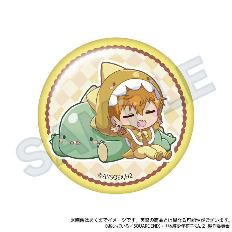 (PO) After-school Hanako-kun GyaoColle Trading Can Badge [BOX] Image_4