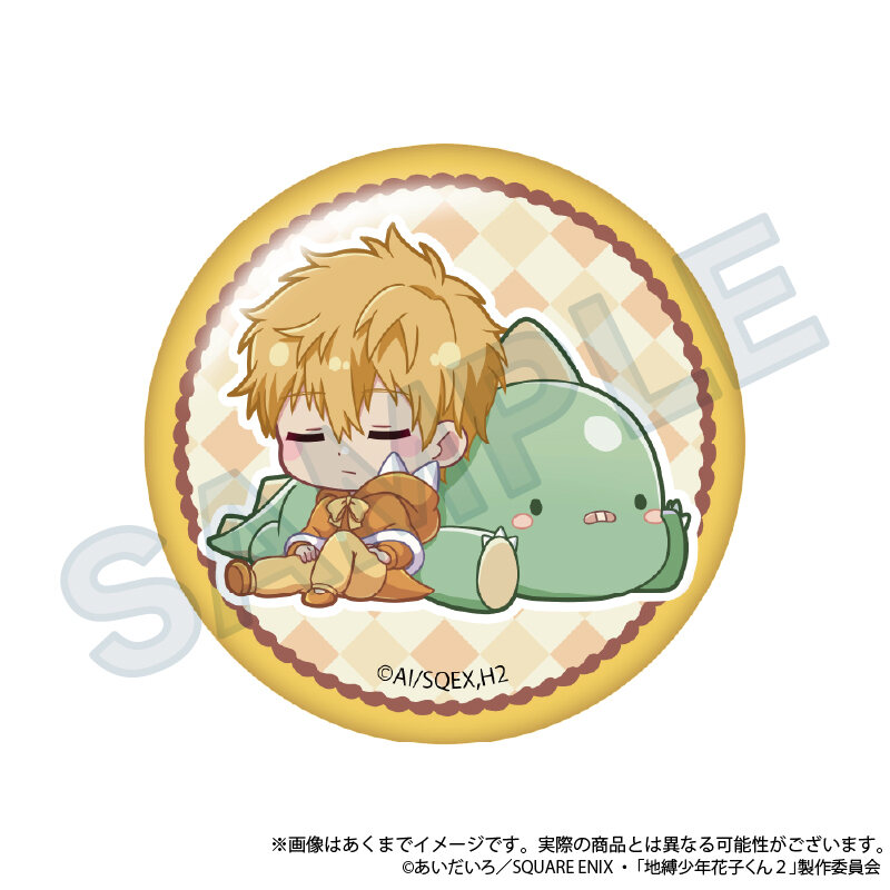 (PO) After-school Hanako-kun GyaoColle Trading Can Badge [BOX] Image_5