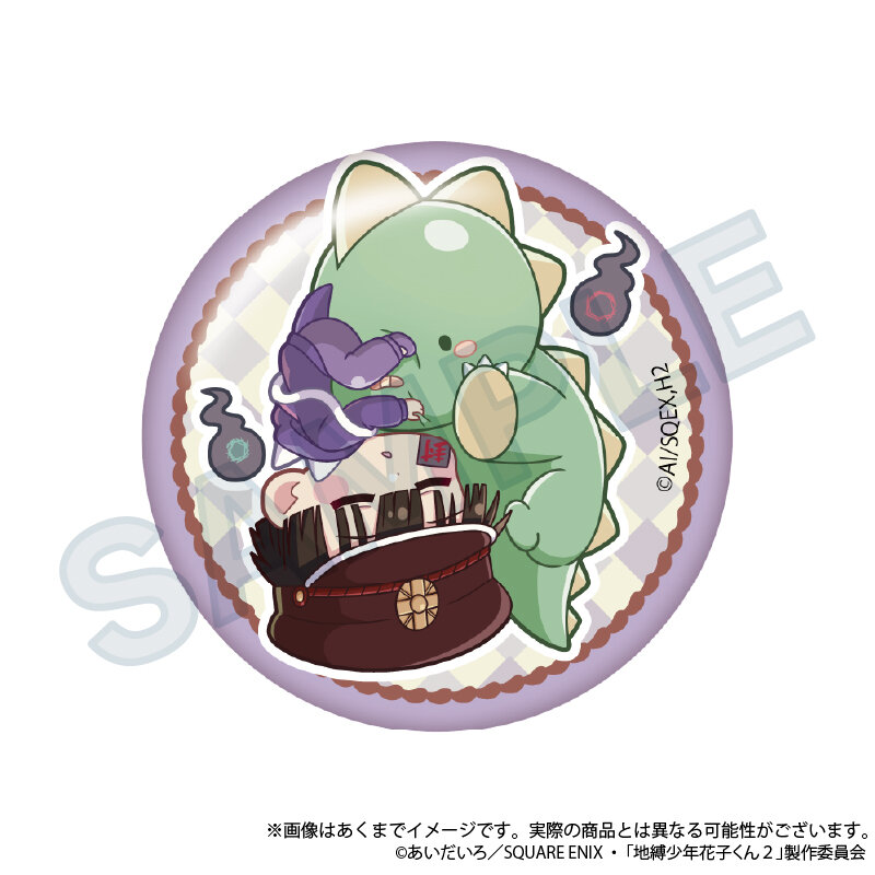 (PO) After-school Hanako-kun GyaoColle Trading Can Badge [BOX] Image_7