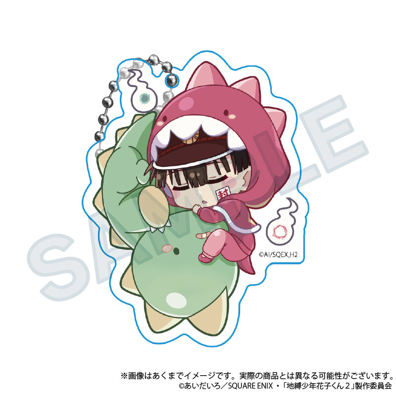(PO) After-school Hanako-kun GyaoColle Trading Acrylic Key Chain [BOX] Image_2