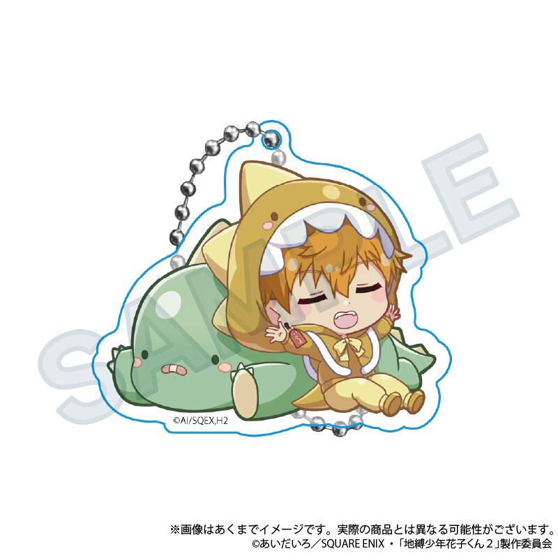 (PO) After-school Hanako-kun GyaoColle Trading Acrylic Key Chain [BOX] Image_4