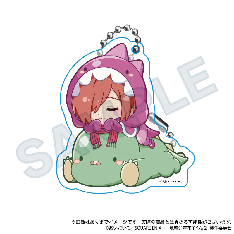 (PO) After-school Hanako-kun GyaoColle Trading Acrylic Key Chain [BOX] Image_6