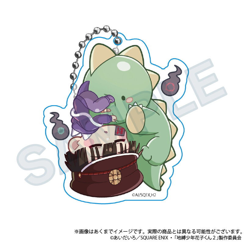 (PO) After-school Hanako-kun GyaoColle Trading Acrylic Key Chain [BOX] Image_7