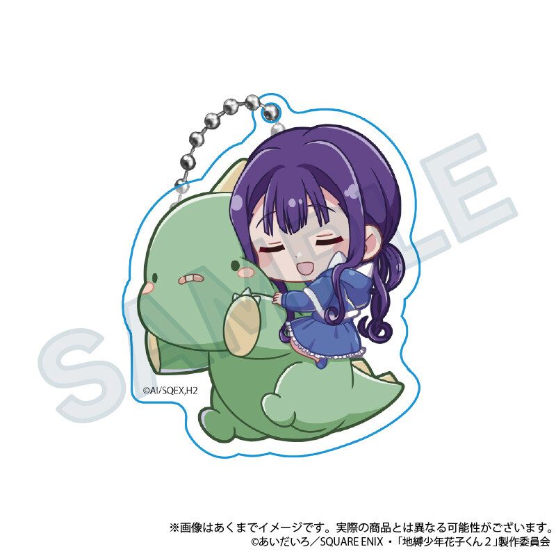 (PO) After-school Hanako-kun GyaoColle Trading Acrylic Key Chain [BOX] Image_8