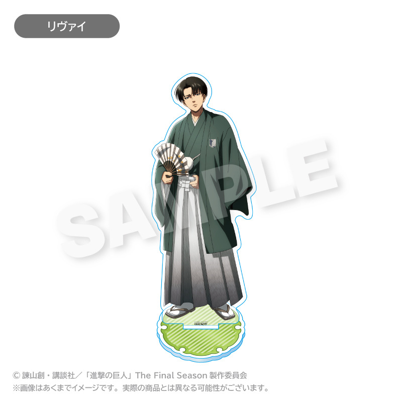 (PO) Attack on Titan Acrylic Stand New Year Ver. Levi Image_1