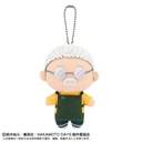(PO) Sakamoto Days Chibi Plush Mascot Sakamoto Taro Image_1