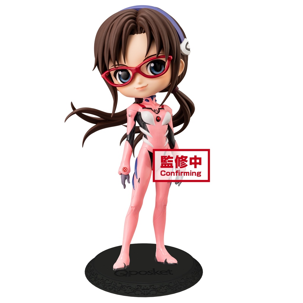 (PO) Q Posket Evangelion - Mari Makinami Illustrious Plugsuit Style (7) Image_1