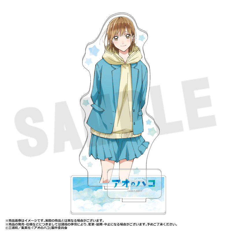 (PO) Blue Box Acrylic Diorama B Image_1