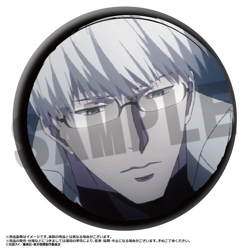 (PO) Tokyo Ghoul Trading Can Badge [BOX] Image_9