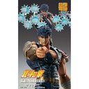 (PO) Super Action Statue Fist of the North Star - Kenshiro (Re-issue) Image_4