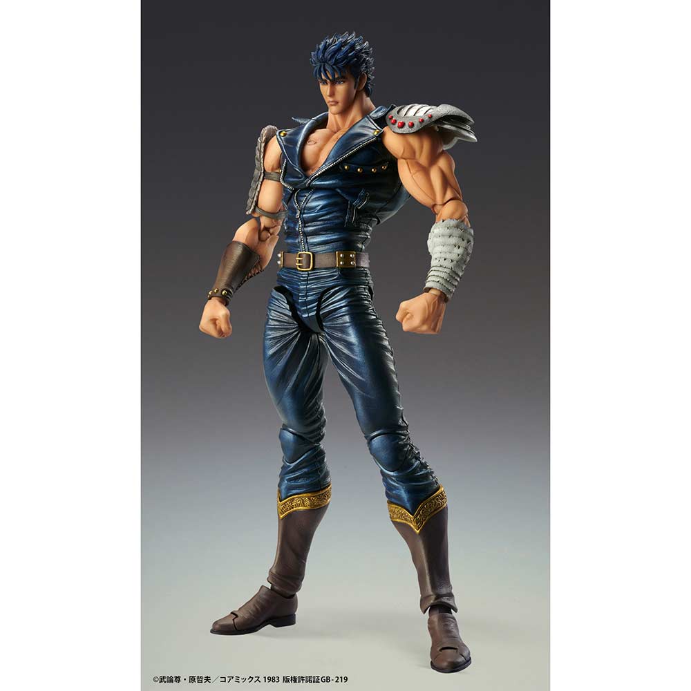 (PO) Super Action Statue Fist of the North Star - Kenshiro (Re-issue) Image_6