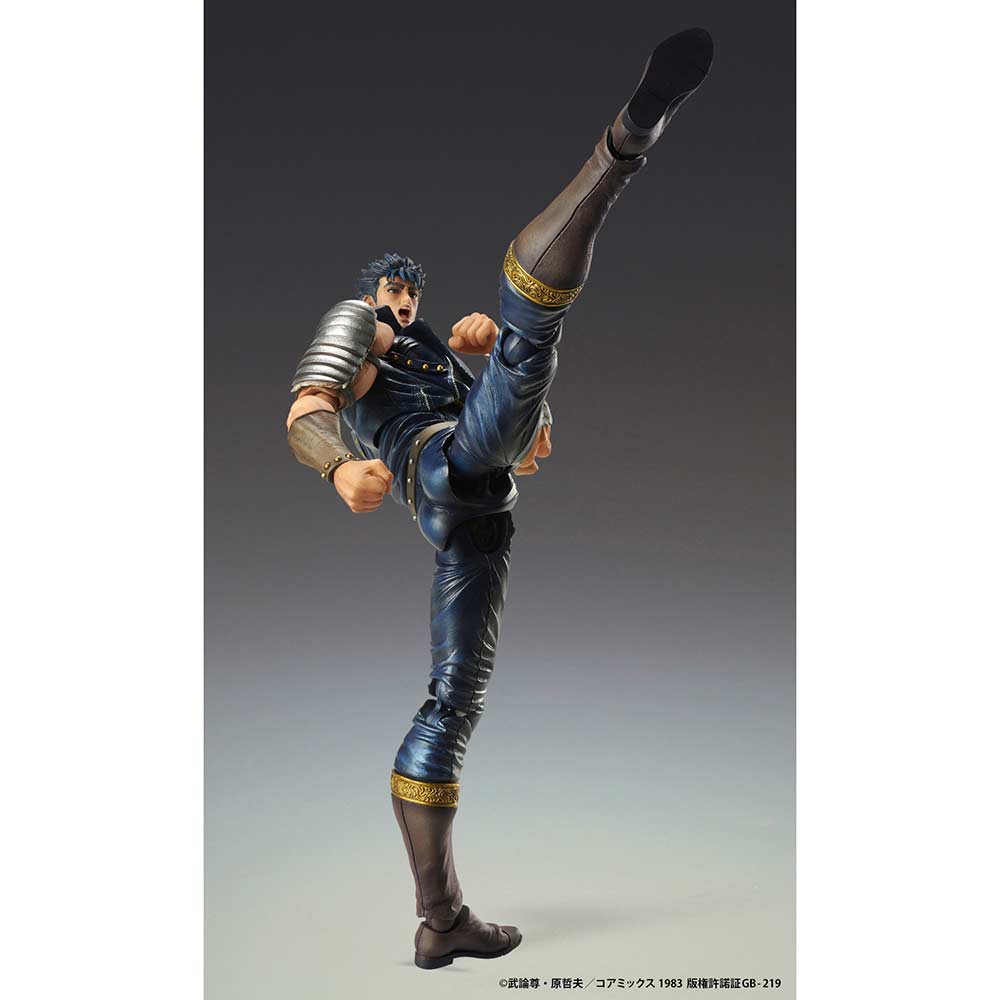 (PO) Super Action Statue Fist of the North Star - Kenshiro (Re-issue) Image_7