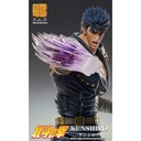 (PO) Super Action Statue Fist of the North Star - Kenshiro (Re-issue) Image_8
