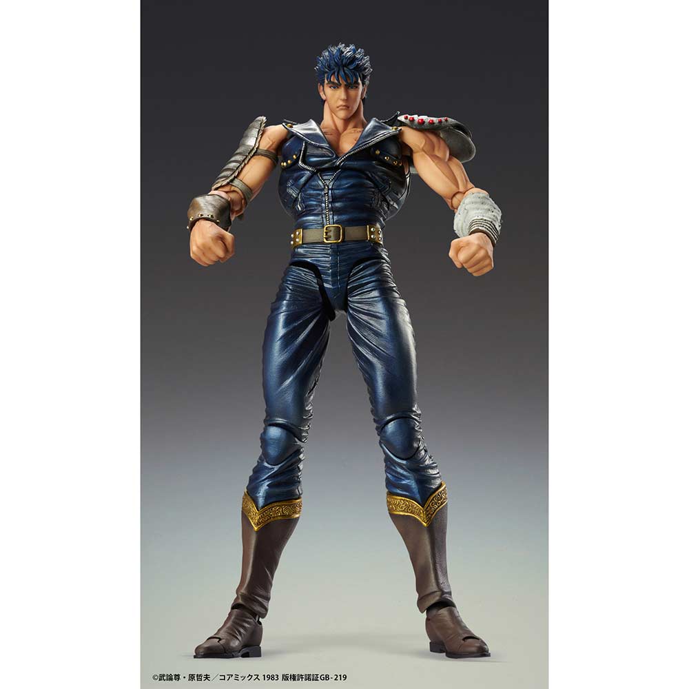 (PO) Super Action Statue Fist of the North Star - Kenshiro (Re-issue) Image_11