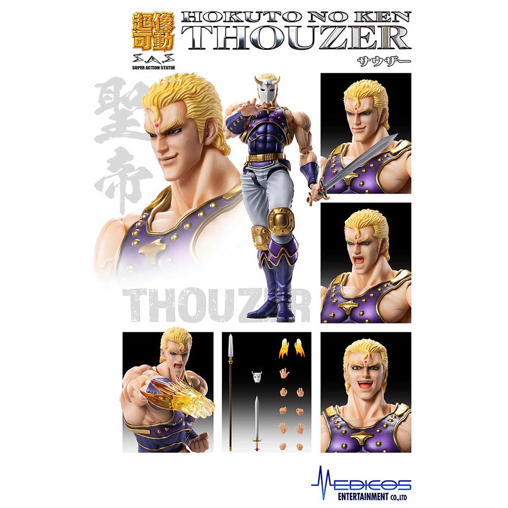 (PO) Super Action Statue Fist of the North Star - Thouzer (Re-issue) Image_2