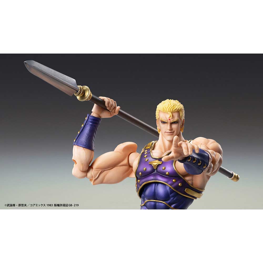 (PO) Super Action Statue Fist of the North Star - Thouzer (Re-issue) Image_8