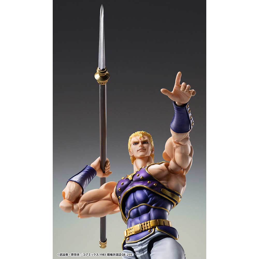 (PO) Super Action Statue Fist of the North Star - Thouzer (Re-issue) Image_9
