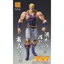 (PO) Super Action Statue Fist of the North Star - Thouzer (Re-issue) Image_12