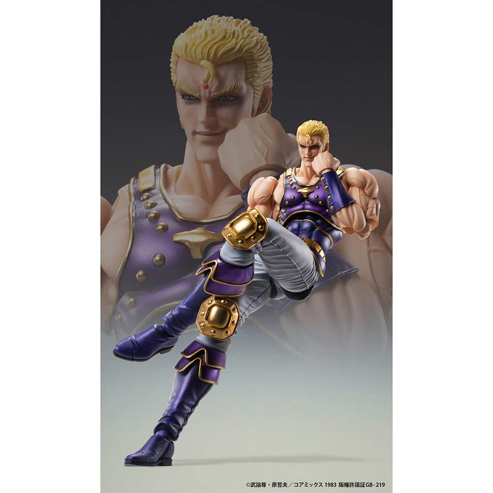 (PO) Super Action Statue Fist of the North Star - Thouzer (Re-issue) Image_14