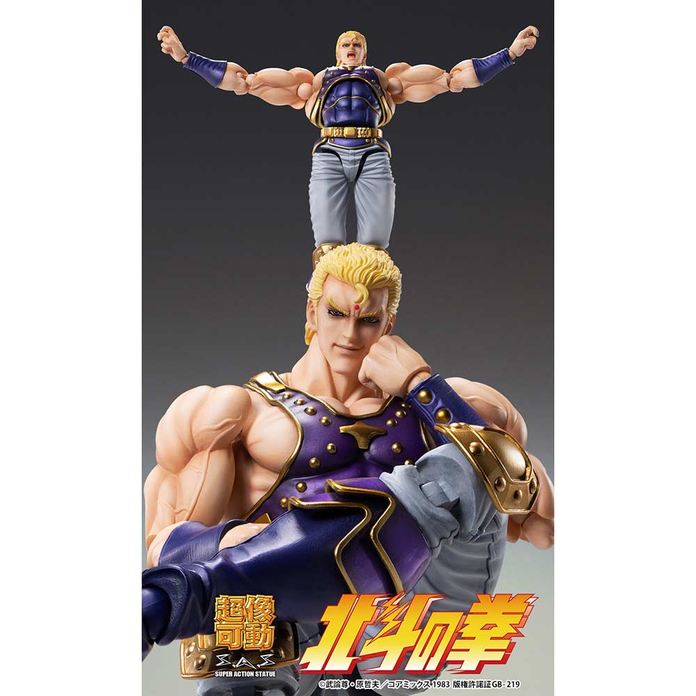 (PO) Super Action Statue Fist of the North Star - Thouzer (Re-issue) Image_15