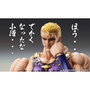 (PO) Super Action Statue Fist of the North Star - Thouzer (Re-issue) Image_17