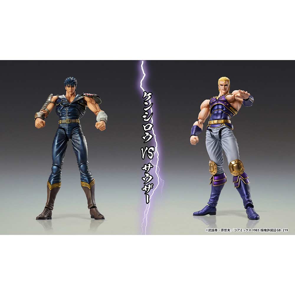 (PO) Super Action Statue Fist of the North Star - Thouzer (Re-issue) Image_18