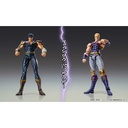 (PO) Super Action Statue Fist of the North Star - Thouzer (Re-issue) Image_18