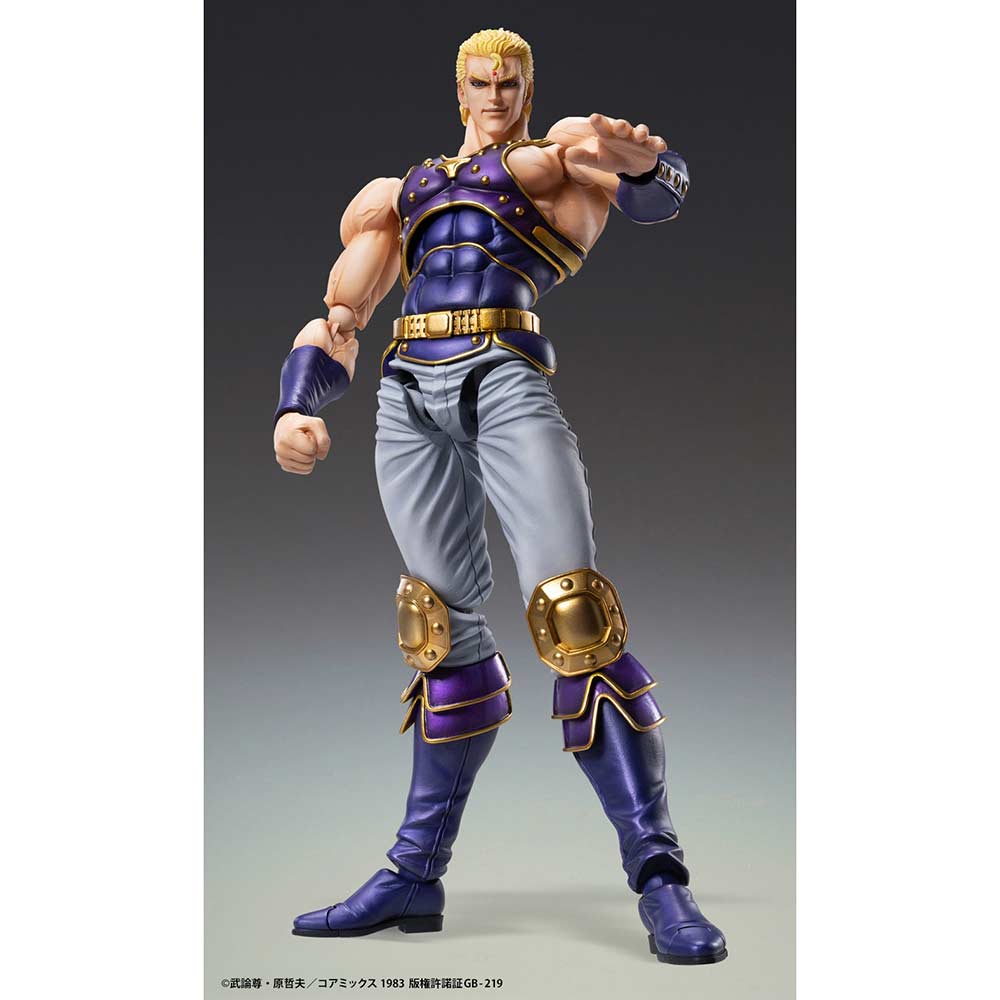 (PO) Super Action Statue Fist of the North Star - Thouzer (Re-issue) Image_19