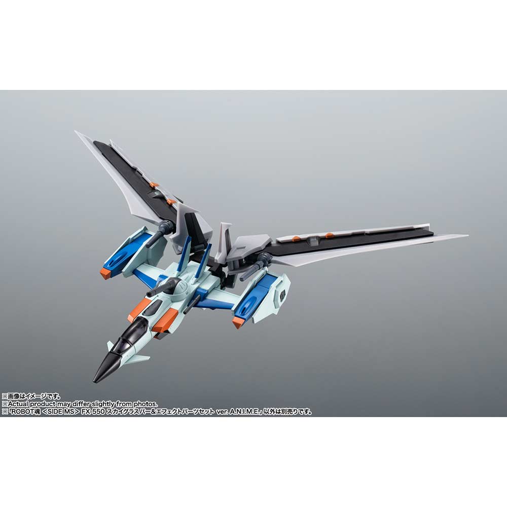 (PO) Robot Spirits <SIDE MS> Gundam SEED FX-550 Sky Grasper & Effect Parts Set Ver. A.N.I.M.E. Image_4