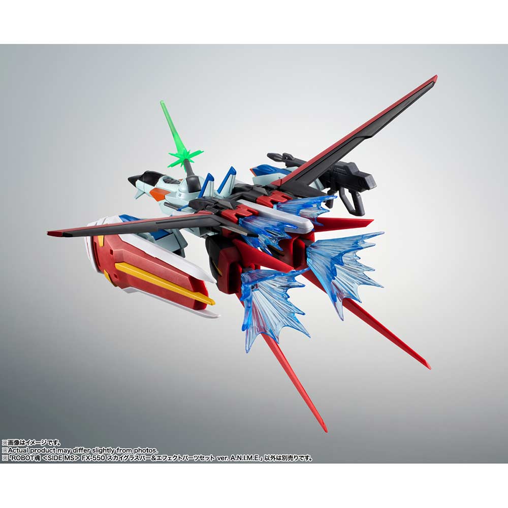 (PO) Robot Spirits <SIDE MS> Gundam SEED FX-550 Sky Grasper & Effect Parts Set Ver. A.N.I.M.E. Image_12