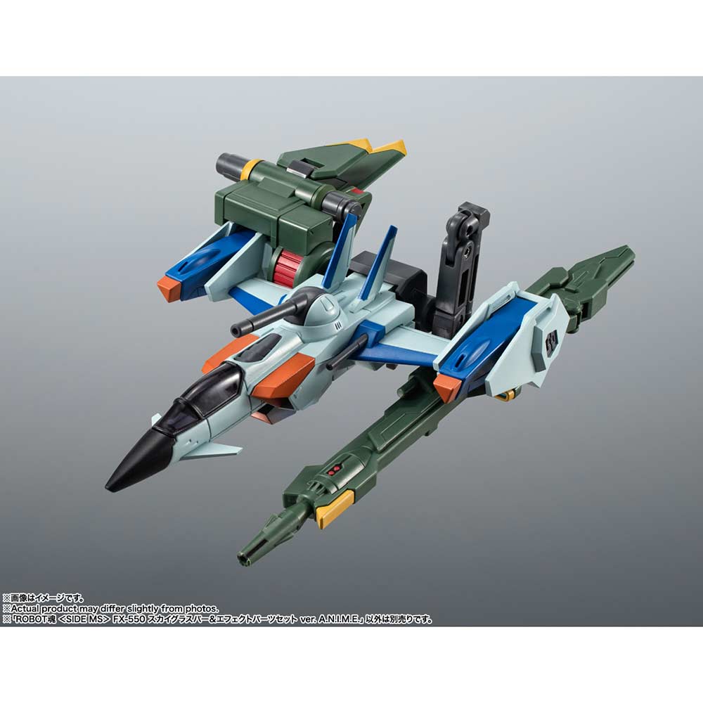 (PO) Robot Spirits <SIDE MS> Gundam SEED FX-550 Sky Grasper & Effect Parts Set Ver. A.N.I.M.E. Image_13