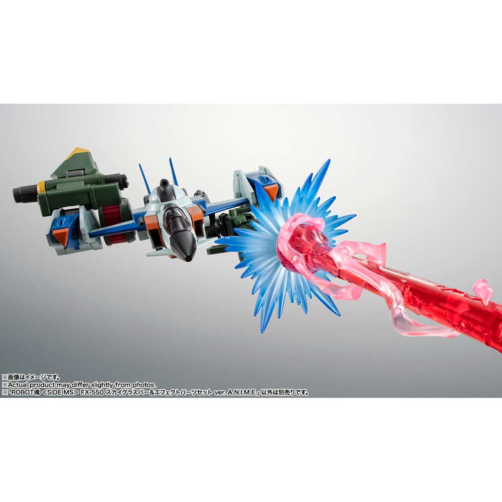(PO) Robot Spirits <SIDE MS> Gundam SEED FX-550 Sky Grasper & Effect Parts Set Ver. A.N.I.M.E. Image_14
