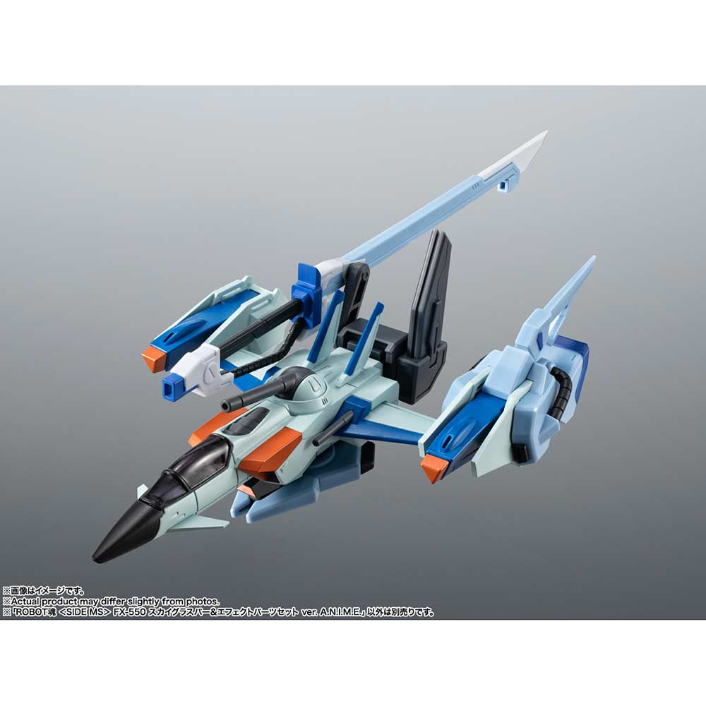 (PO) Robot Spirits <SIDE MS> Gundam SEED FX-550 Sky Grasper & Effect Parts Set Ver. A.N.I.M.E. Image_15