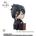 (PO) Tekupiku Black Butler - Sebastian Michaelis Image_3