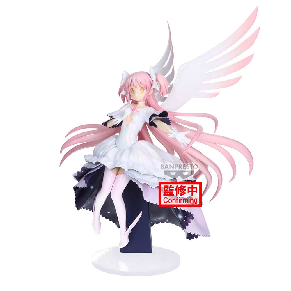 (PO) Puella Magi Madoka Magica: The Movie Rebellion - Ultimate Madoka Image_2
