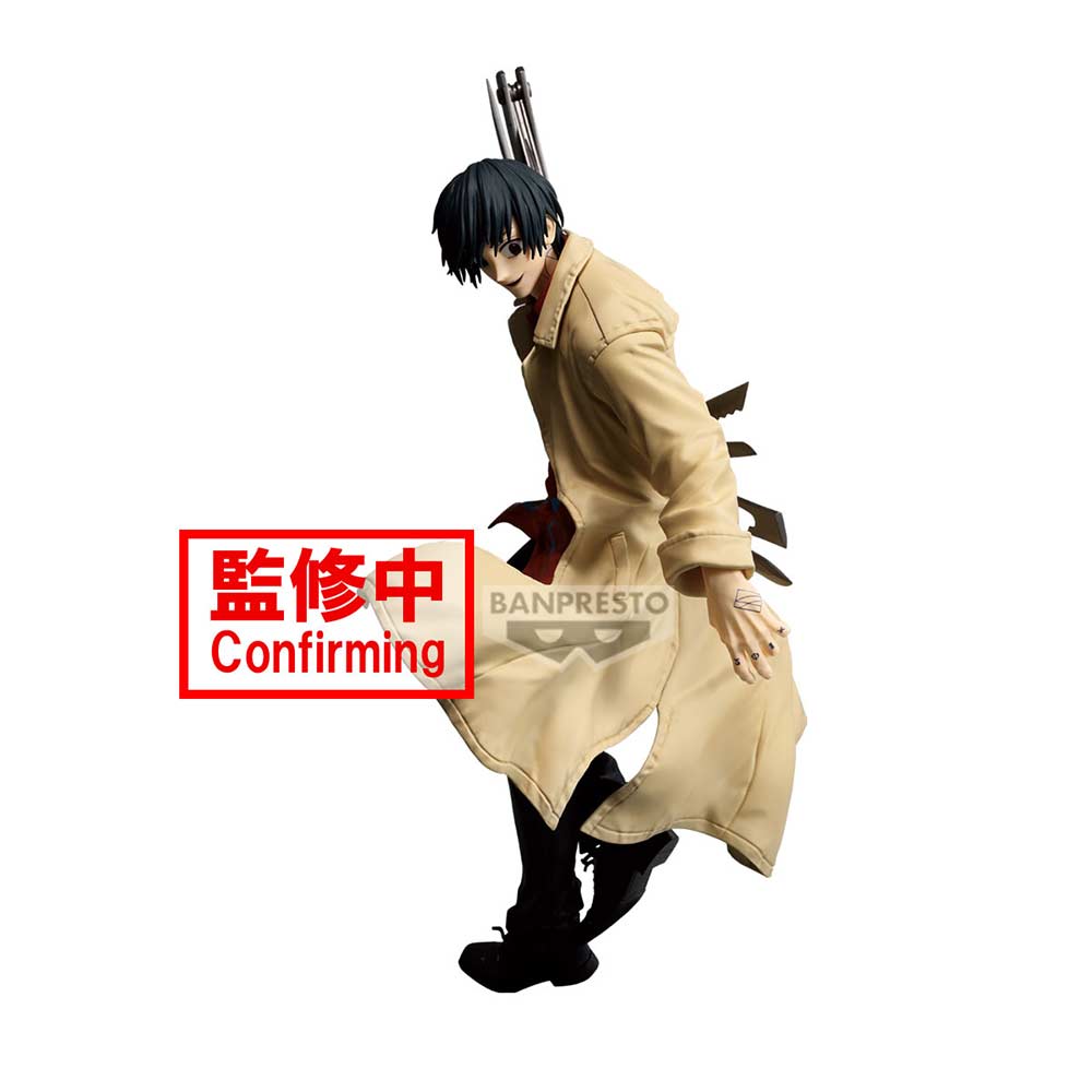 (PO) Sakamoto Days Vibration Stars - Nagumo Image_3