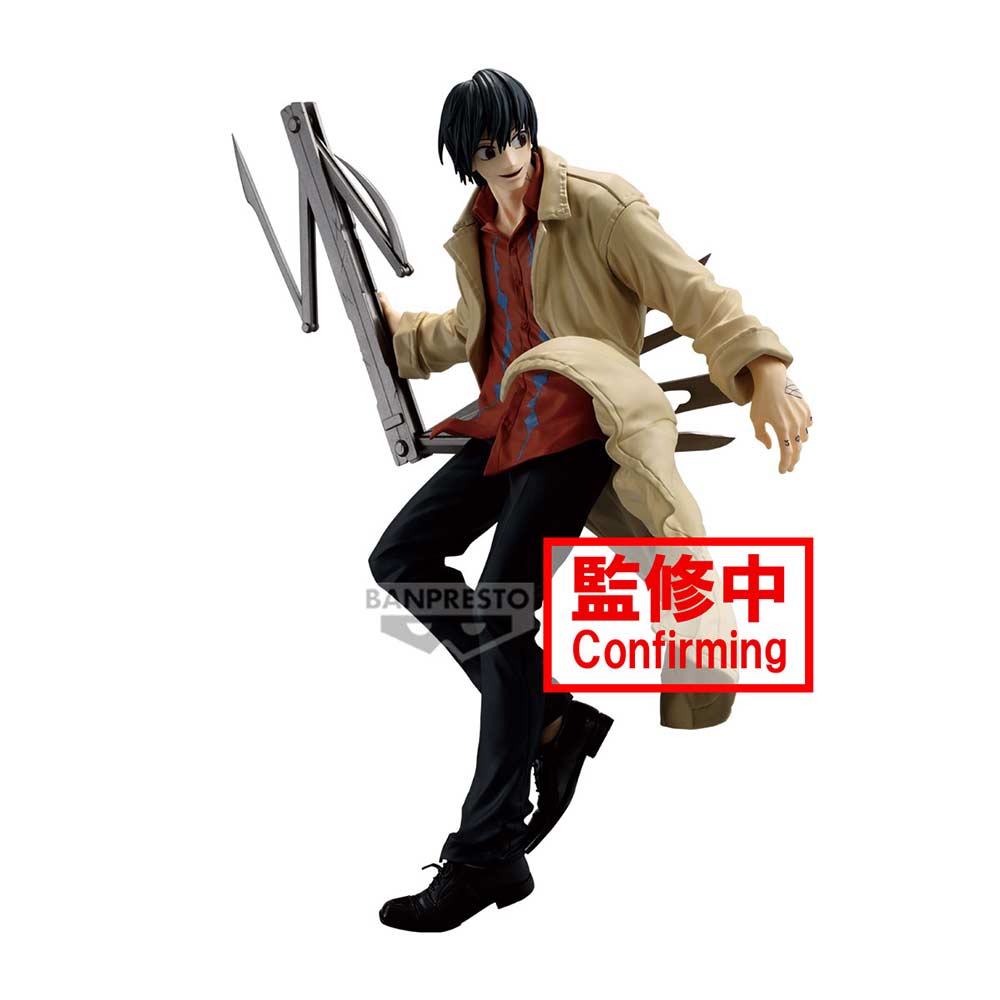 (PO) Sakamoto Days Vibration Stars - Nagumo Image_4