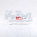 (PO) Haikyu!: The Dumpster Battle Figure Image_9