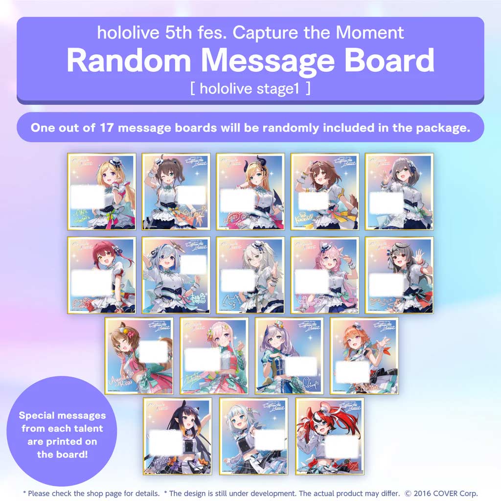 hololive 5th fes. Capture the Moment Concert Merchandise - Random Shikishi hololive stage1 Image_1