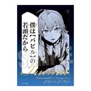 (PO) Trading Gilding Bromide Welcome to Demon School! Iruma-kun: IruMafia Edition [BOX] Image_2