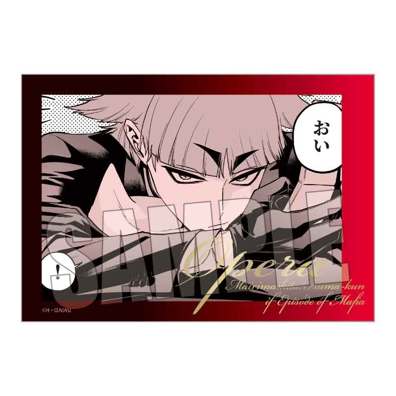 (PO) Trading Gilding Bromide Welcome to Demon School! Iruma-kun: IruMafia Edition [BOX] Image_3