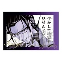 (PO) Trading Gilding Bromide Welcome to Demon School! Iruma-kun: IruMafia Edition [BOX] Image_4