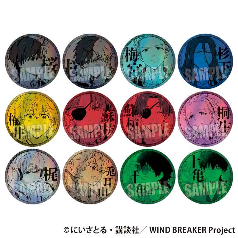 (PO) Trading Hologram Can Badge Wind Breaker [BOX] Image_1