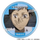 (PO) Reborn! Trading Can Badge Vol. 2 [BOX] Image_5