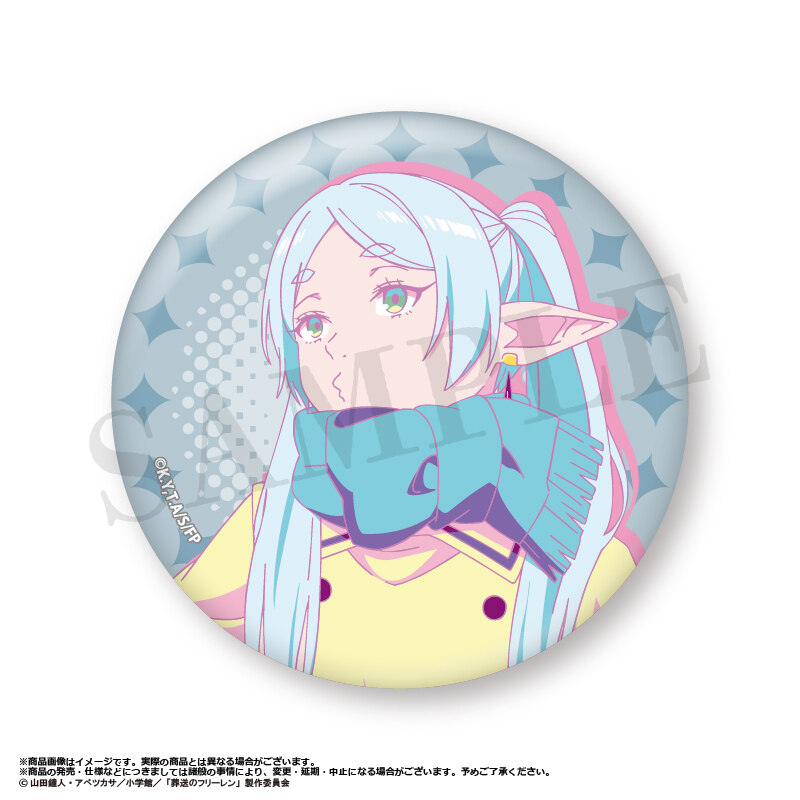 (PO) Frieren: Beyond Journey's End Trading Can Badge Vol. 1 Retro Pop Style [BOX] Image_3
