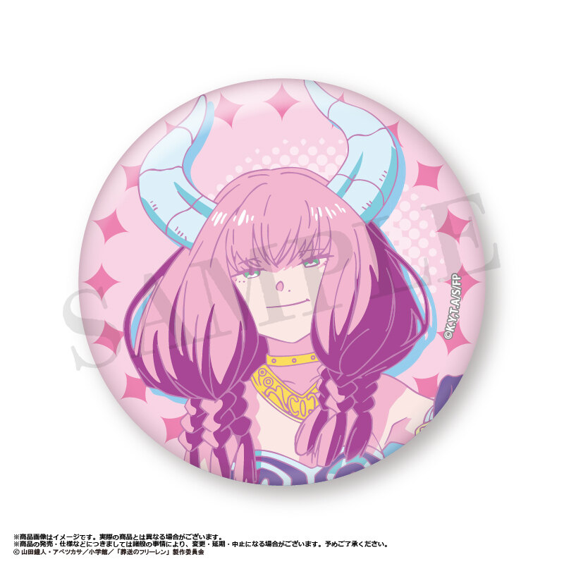 (PO) Frieren: Beyond Journey's End Trading Can Badge Vol. 1 Retro Pop Style [BOX] Image_9