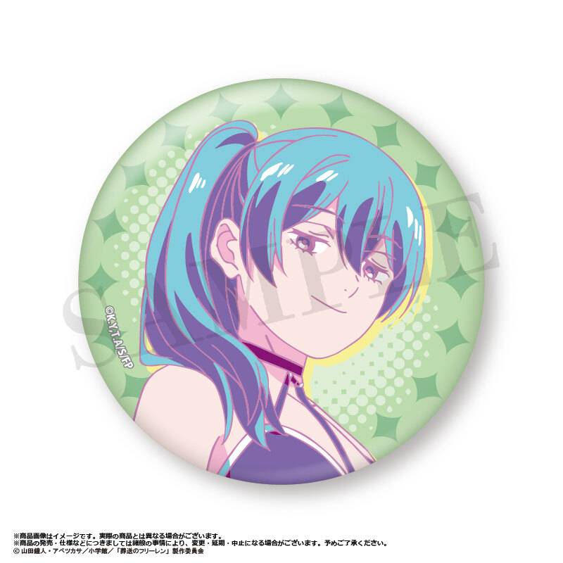 (PO) Frieren: Beyond Journey's End Trading Can Badge Vol. 1 Retro Pop Style [BOX] Image_10